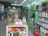 Lcdo. Javier Barrionuevo Del Moral. Farmacia Barrio de Salud Alto