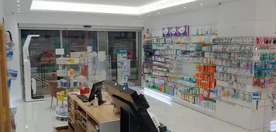 Farmacia la Ciel Ldo. Julio Ladrón de Guevara Mellado