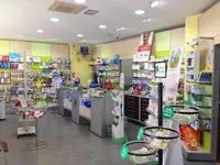 Farmacia Fernández - Mariñas Y Palacios Cb
