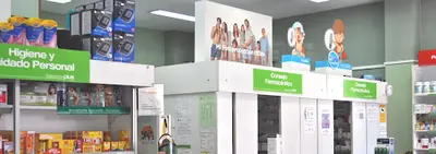 Farmacia Las Antenas-santander