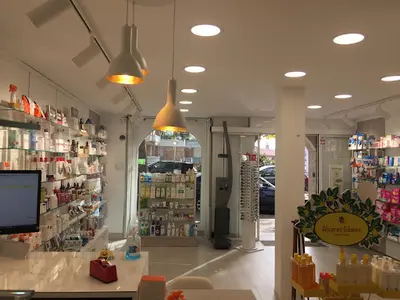 Farmacia Sáez Ciudad