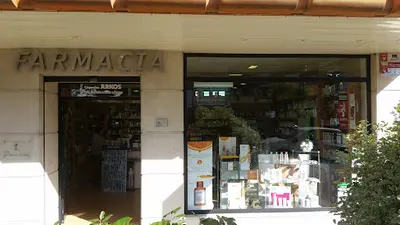 Farmacia La Farmacia Asistencial Licenciado Miguel de la Fuente Martínez