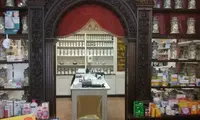 Farmacia R. Bescansa