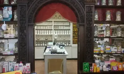 Farmacia R. Bescansa