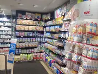 Farmacia Vázquez Suárez (santiago de Compostela)
