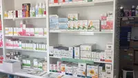 Farmacia José Miguel Soga Támara