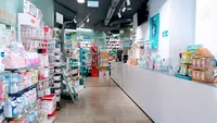 Farmacia Fernando Y Asun Gómez de Iturriaga