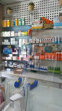 Farmacia Alfonso Xi