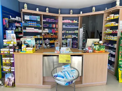 Farmacia Ángel Muñoz Ruiz