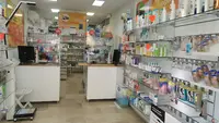 Farmacia Carmen Sánchez-arjona Casquete de Prado