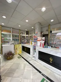 Farmacia Coveñas Peña