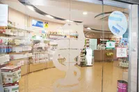 Farmacia Gonzalo Fernández Jiménez