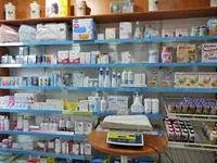 Farmacia Juan Pedro Vaquero Prada