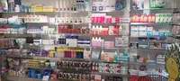 Farmacia Los Ángeles. Triana