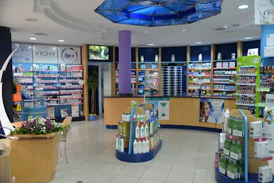 Farmacia Peña Cb