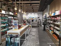 Farmacia Rider