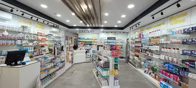 Farmacia Torre Torneo ( Pino Montano)