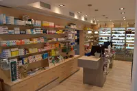 Farmacia Poble Sec