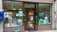 Farmacia Maria Iturbe
