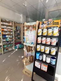Farmacia Basanta