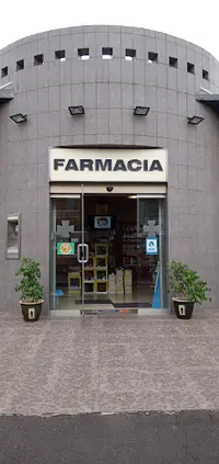 Farmacia Agua García