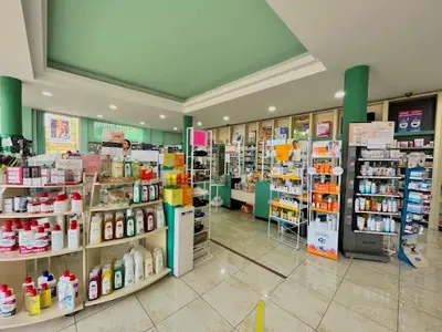 Farmacia Guayonje