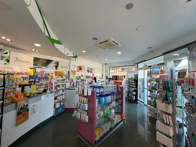 Farmacia Ldo Rafael Cerro Alonso
