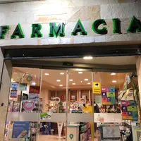 Farmacia Pepe Ruiz