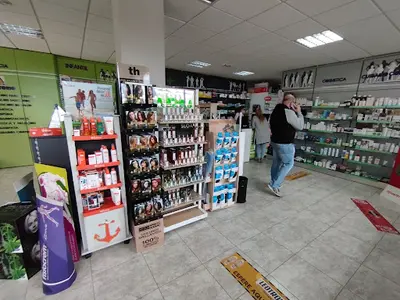 Farmacia José Miguel Tejera Ramírez