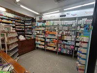 Farmacia Ana Lafuente
