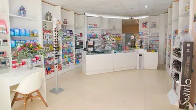 Farmacia San Julián (teruel) [reyes Monsonis]