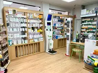 Farmatíjola