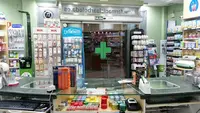 Farmacia la Arboleda - Tomares