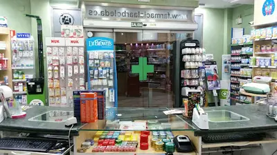 Farmacia la Arboleda - Tomares
