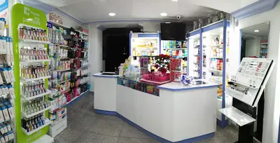 Farmacia Abierta 365 Días 12 Horas en Torredelcampo