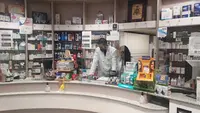 Farmacia Margarita Carrillo Poyato