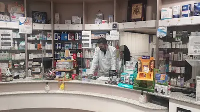 Farmacia Margarita Carrillo Poyato