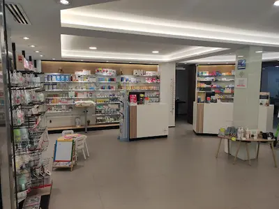 Farmacia Plaza Torrent