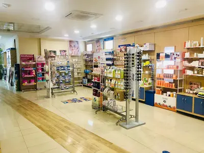 Farmacia Lda. Gema Raquel Arroyo Hurtado