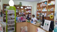 Farmacia Lourdes Maqueda Ruiz