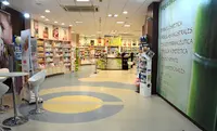 Farmacia Del Centro