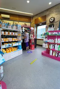 Esteban Areses Vidal Farmacia