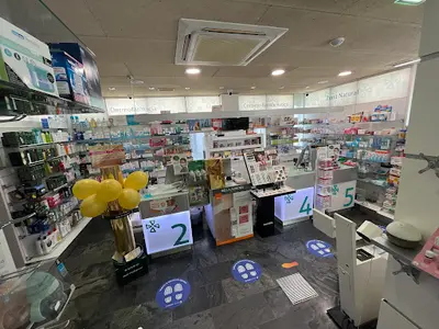 Farmacia Mª Carmen Suárez Martínez