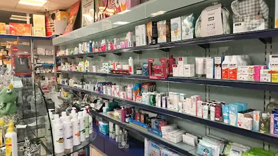 Farmacia Ugijar, Lda. Estela Martín Rodríguez