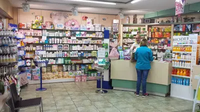 Farmacia Ortopedia Tanco Urnieta