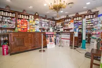 Farmacia Ceballos Torres/farmacia Utrera