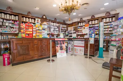 Farmacia Ceballos Torres/farmacia Utrera
