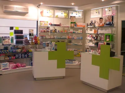 Farmacia Farmàcia Martínez Folch