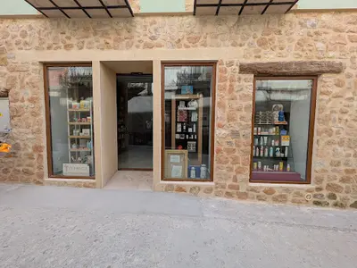 Farmacia Lda. Fátima Rojo Martínez