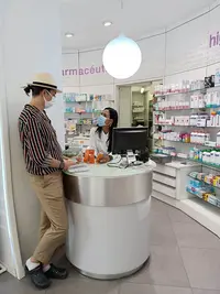 Farmacia Balaguer (autoservicio 24 Horas)
